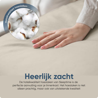 Sleeptime Hotel Jersey Hoeslaken Creme - Dromen & Wonen